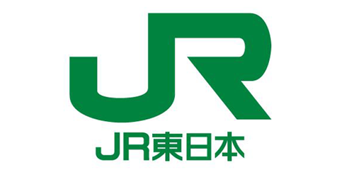 東日本旅客鉄道株式会社　（JR東日本）